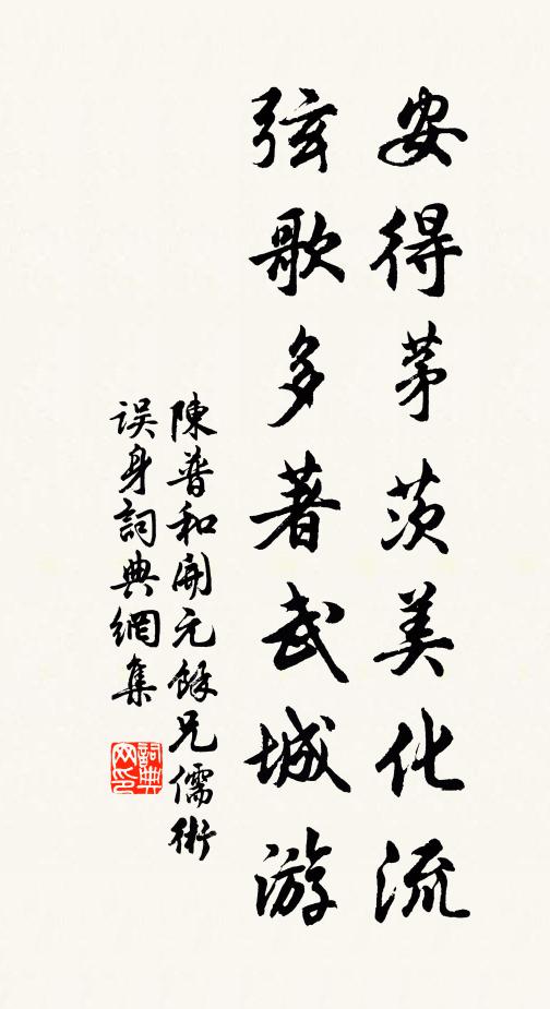 不見故人十年餘,不道故人無素書 詩詞名句