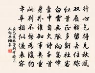 漳河疑冢原文_漳河疑冢的賞析_古詩文