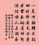 早自偏門入城晚出南堰門以歸原文_早自偏門入城晚出南堰門以歸的賞析_古詩文