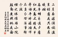 觀我四首 老原文_觀我四首 老的賞析_古詩文