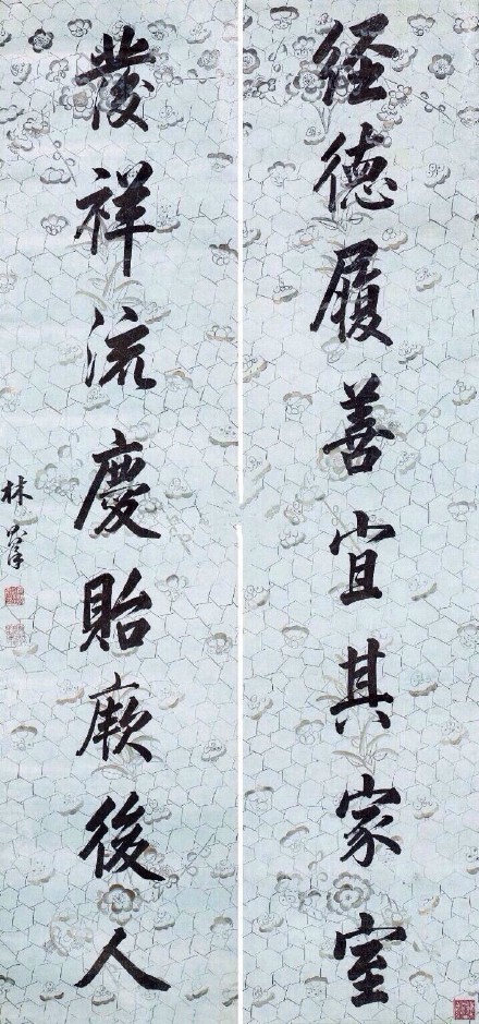 林則徐行書對聯欣賞