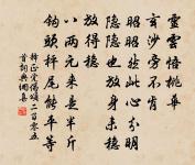 送客南遷原文_送客南遷的賞析_古詩文