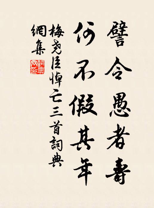 咫尺聖明三舞蹈,報恩豈敢負彈冠 詩詞名句