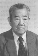 1909年8月12日陳善銘,植物病理學家,農業教育家_歷史上的今天