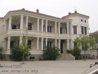 梁啓超_梁啓超介紹_書法字典