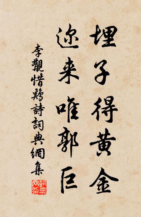 舊事如天漸遠 詩詞名句