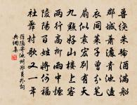 夜吟原文_夜吟的賞析_古詩文