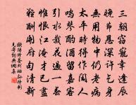 塘下行原文_塘下行的賞析_古詩文