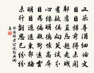 浣沙溪原文_浣沙溪的賞析_古詩文