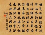 別趙文卿明府原文_別趙文卿明府的賞析_古詩文