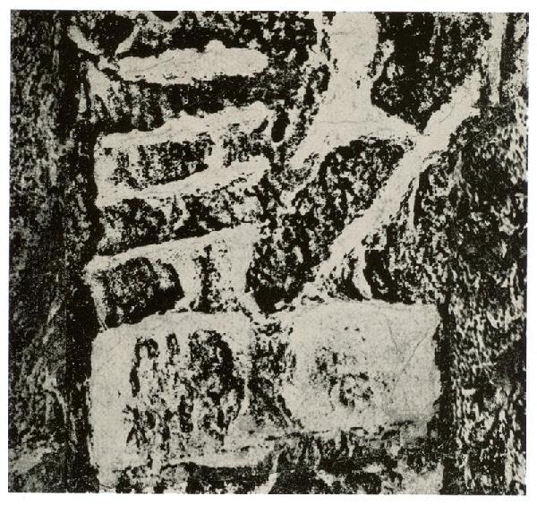 東漢摩崖《開通褒斜道刻石》