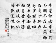 贈隱士原文_贈隱士的賞析_古詩文