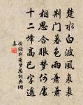 讀書四首原文_讀書四首的賞析_古詩文