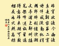 神光寺原文_神光寺的賞析_古詩文