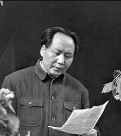 1945年4月24日毛澤東作《論聯合政府》的政治報告_歷史上的今天
