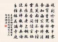 南鄉子 秋日湖上,賞水芙蓉原文_南鄉子 秋日湖上,賞水芙蓉的賞析_古詩文