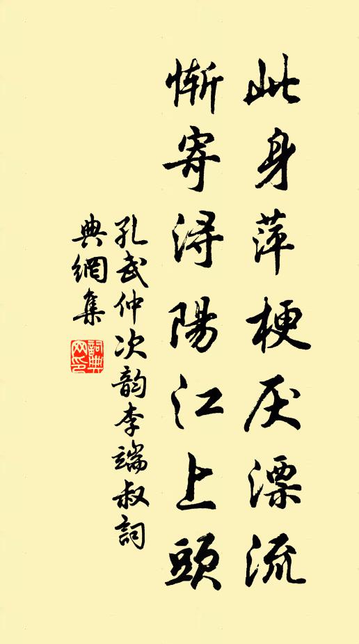 趙彥昭的名句_趙彥昭的詩詞名句_詩詞名句