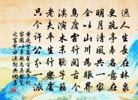 鑒崖原文_鑒崖的賞析_古詩文