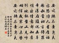 挽鄧知縣友龍原文_挽鄧知縣友龍的賞析_古詩文