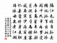 偈頌七十一首原文_偈頌七十一首的賞析_古詩文