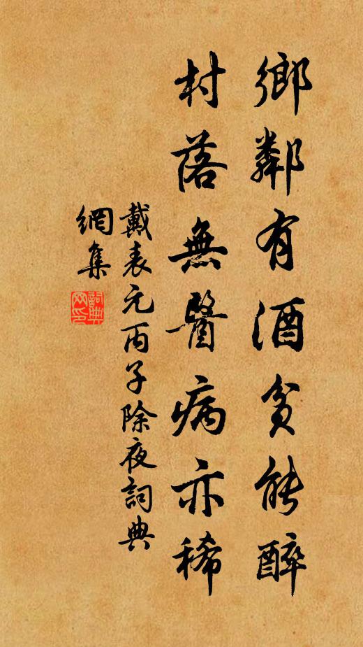 纖纖兩頭玉,皎皎一鉤銀 詩詞名句