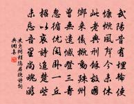 函谷關原文_函谷關的賞析_古詩文