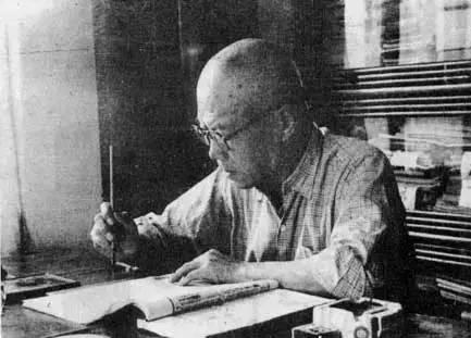 鄧散木《書法百問》