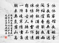 二月雪原文_二月雪的賞析_古詩文