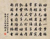 晚霽原文_晚霽的賞析_古詩文