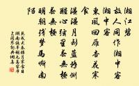 題東觀壁原文_題東觀壁的賞析_古詩文