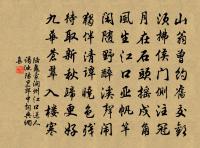 宇文樞密輓詩原文_宇文樞密輓詩的賞析_古詩文