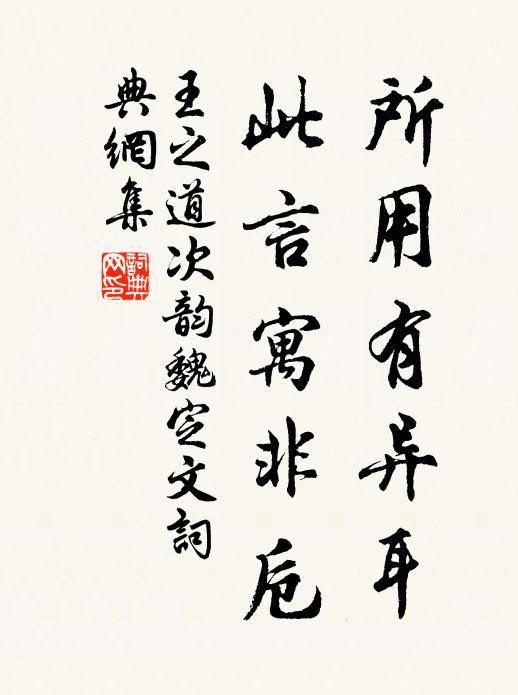 澄江如練正高秋,一笛吹秋上此樓 詩詞名句