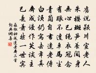 病中夜讀朱博士詩原文_病中夜讀朱博士詩的賞析_古詩文