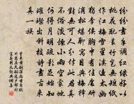 閨怨原文_閨怨的賞析_古詩文