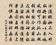 發中橋二首原文_發中橋二首的賞析_古詩文