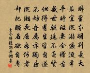 和陶擬古九首原文_和陶擬古九首的賞析_古詩文