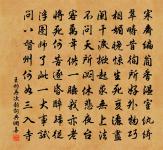 辭唱歌原文_辭唱歌的賞析_古詩文