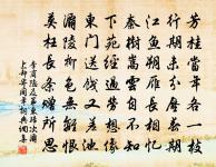 西湖二首原文_西湖二首的賞析_古詩文