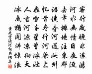 代意原文_代意的賞析_古詩文