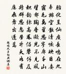 春遊原文_春遊的賞析_古詩文