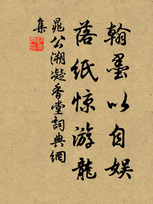 漢兵大呼一當百，虜騎相看哭且愁 詩詞名句