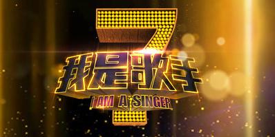 追尋自由,堅持正義_追尋自由,堅持正義作文