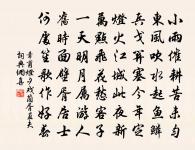 淇上田園即事原文_淇上田園即事的賞析_古詩文