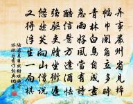 江州五詠 琵琶亭原文_江州五詠 琵琶亭的賞析_古詩文