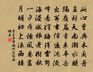 關於戰爭的名句_戰爭的詩詞名句_詩詞名句