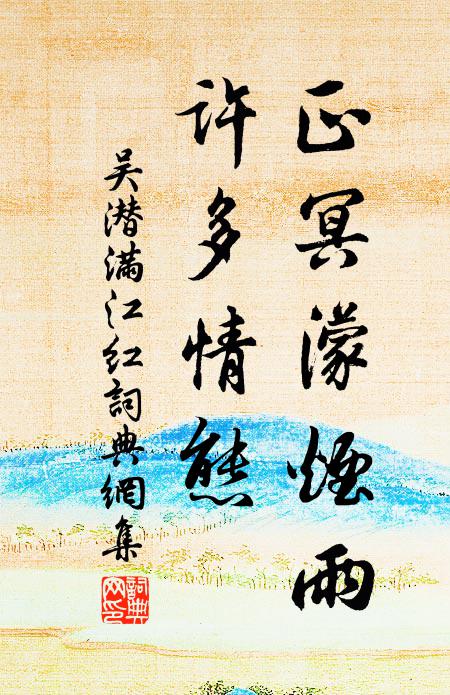 卻提猛士弓彎月,去掃封狐雪打圍 詩詞名句