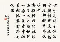 題太白酒樓原文_題太白酒樓的賞析_古詩文