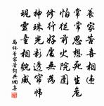 浣溪沙原文_浣溪沙的賞析_古詩文