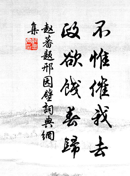 鼓舞沽酒市,蓑笠釣魚鄉 詩詞名句