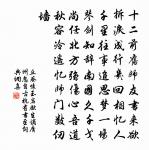 梨花原文_梨花的賞析_古詩文